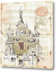   Картина Архитектура Москвы