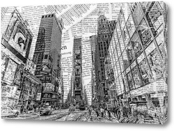   Картина Таймс-сквер