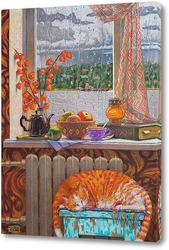  Главный гость
