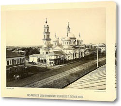   Картина Тверская -Ямская,1889 год
