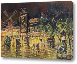  Кафе Марина, Париж