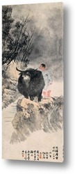   Картина Буффало и пастушок