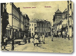  Плавучий мост на реке Великой 1900  –  1909 ,  Россия,  Псковская область,  Псков