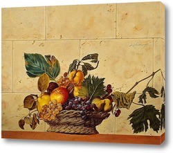   Картина Корзина с фруктами. Вольная копия картины Караваджо.
