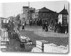   Картина Базарная площадь 1913 ,Марьина роща