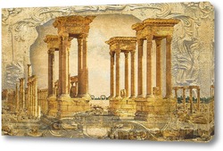   Картина Архитектура Пальмиры