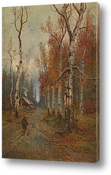   Картина Дорога в лесу