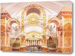   Картина Архитектура Москвы