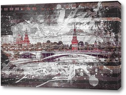   Картина Кремль и Москва река