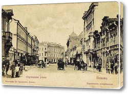  Вид у Высокого моста 1899  –  1901 ,  Россия,  Псковская область,  Псков