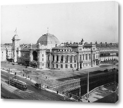    Вид на Введенский канал и Царскосельский вокзал 1910  –  1913