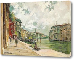    Канал Гранде в Венеции