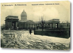  Николаевская набережная и Николаевский мост 1908  –  1911