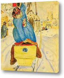   Картина Извозчик . 1920-1922