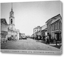   Картина Большая Московская улица 1884  –  1887 ,  Россия,  Владимирская область,  Владимир