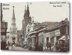   Картина Никольская улица