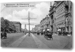   Картина Невский проспект 1907