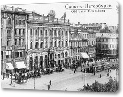  Фонтанка у Аничкова моста 1900  –  1910