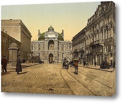   Картина Одесса в 1890-1905 гг