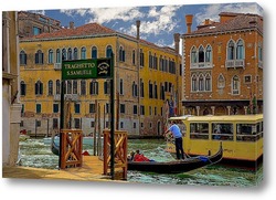  Каналы Венеции