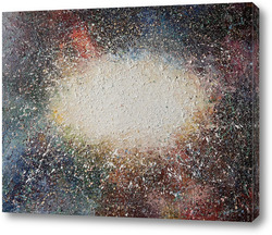   Картина Большой космический взрыв