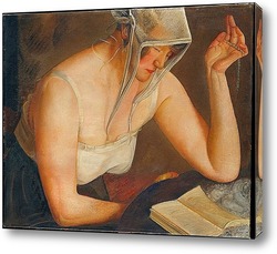    Читающая женщина