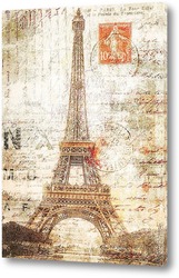    Почтовая марка из Парижа