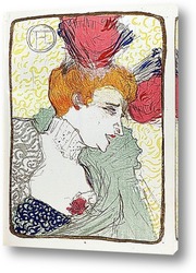   Картина Мадемуазель Марсель Лендер,с обнаженной грудью