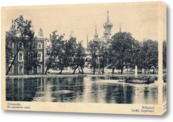  Николаевский мост. Вид с Васильевского острова 1907  –  1908