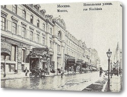  Вид Варварки,1886