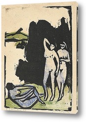   Картина Три купальщицы, Моритцбург