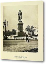   Картина Памятник А.С. Пушкину,1884
