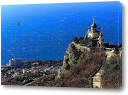   Картина Крым. Форос.Церковь в горах