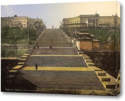   Картина Одесса,1890-1900