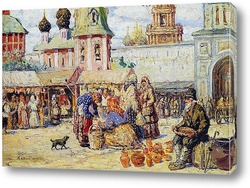   Картина Рыночная сцена