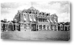   Картина Петровский дворец в начале 1900-х годов