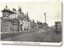  Вокзал железной дороги 1900  –  1907