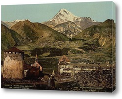   Картина Казбек, Грузия. 1890-1900 гг