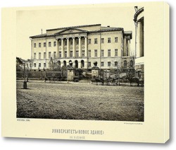  Кремль, Москва, Россия. 1890-1900 гг