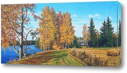  Осень по клавишам, листьями  жёлтыми