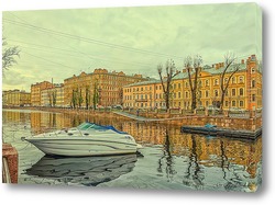   Картина Санкт-Петербург. Канал Грибоедова в районе Могилевского моста.