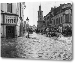   Картина Большое московское наводнение 1908 г