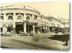  Бородинский мост в Москве,1888