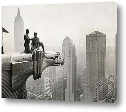   Картина Перекур сверху горгульи, Крайслер Билдинг, 1940