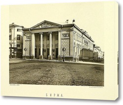  Вид части города, снятый с Кремлевской стены. Видна Тайницкая башня 1845  –  1850