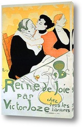   Картина Toulouse-Lautrec-5