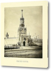   Картина Спасские ворота, 1883 год