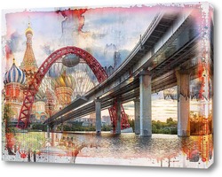   Картина Мост на фоне Кремля