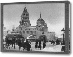  Москва. Вид на здание Городской думы на Воскресенской площади 1893–1904