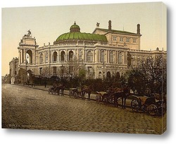   Картина Одесса в 1890-1905 гг